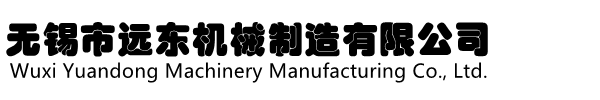 中科科林、新型節(jié)能環(huán)保服務(wù)、燃煤發(fā)電機(jī)組、鋼廠(chǎng)煙氣脫硫、脫硝